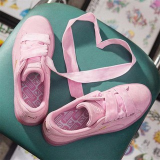 Puma basket heart rihanna hotsell