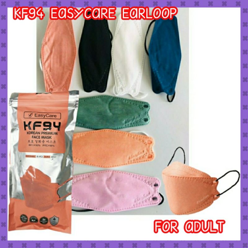 KF94 EasyCare Earloop & Headloop Face Mask for Adult (10 Pcs) Shopee