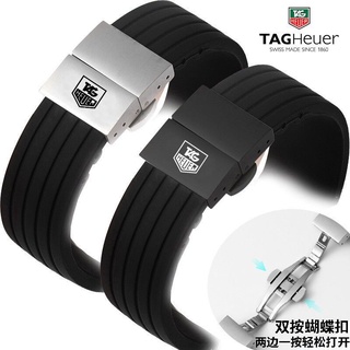 Tag heuer silicone online watch strap