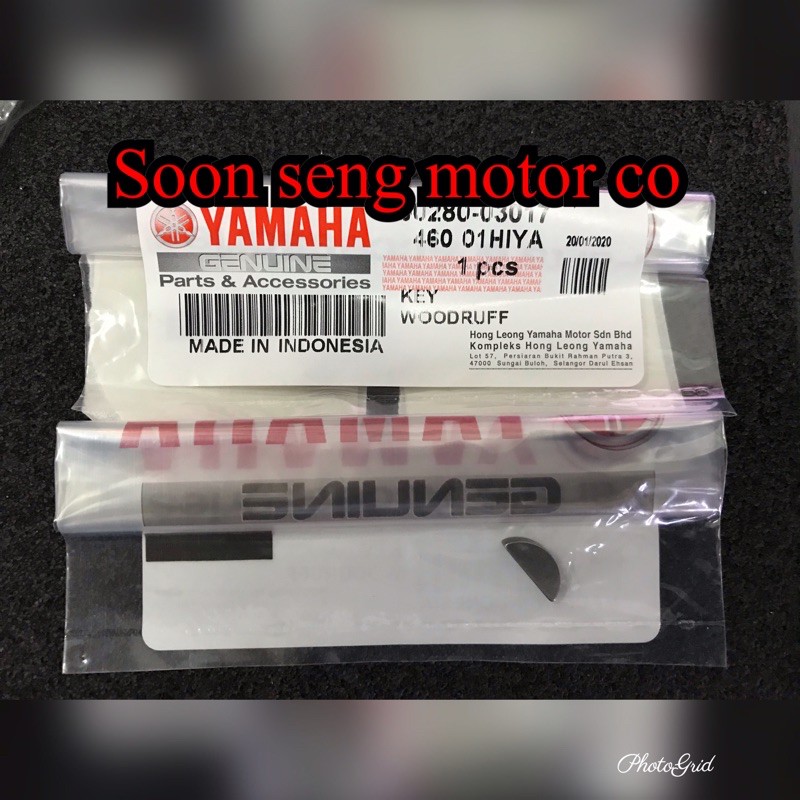 Yamaha Rxz Magnet Key/clutch keyHong Leong | Shopee Malaysia