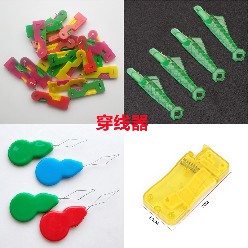 Plastic Sewing Needles Threader Tools Thread Automatic Craft Guide ...