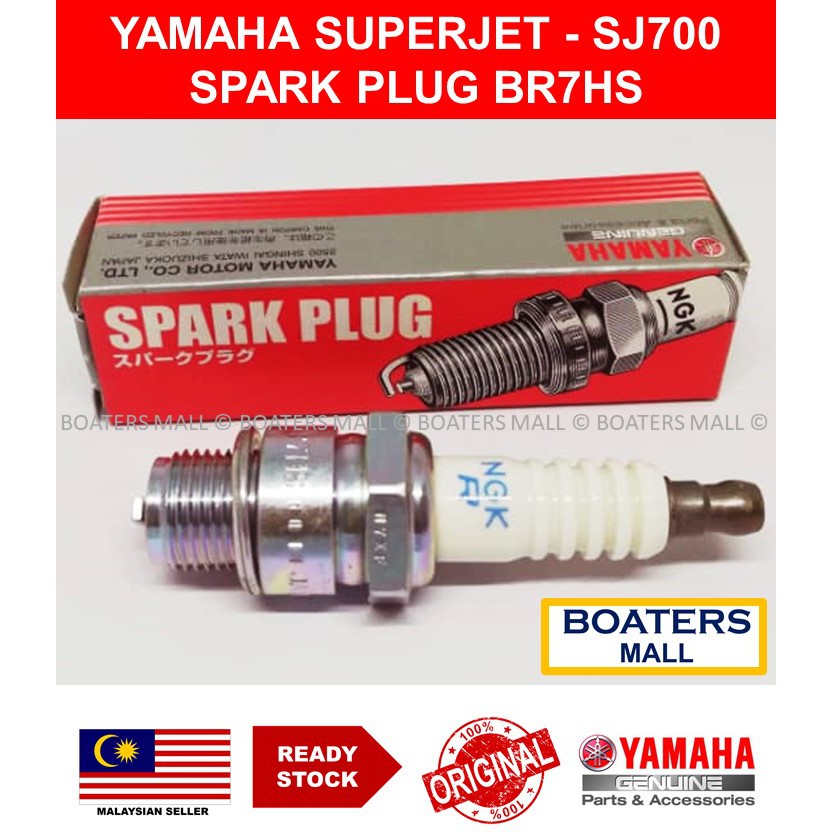 YAMAHA 9470200272 (BR7HS) SPARK PLUG WAVERUNNER SUPER JET SJ700 100