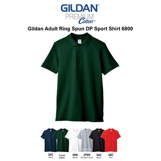 Gildan 76700 3/4 Sleeve Baseball T - T-SHIRT SHANGHAI, SCREEN PRINTING