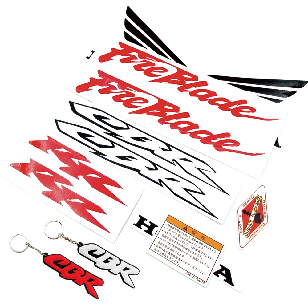 New Motorcycle Fire Blade Decals Tank Wheel Badge Emblem Stickers For ...
