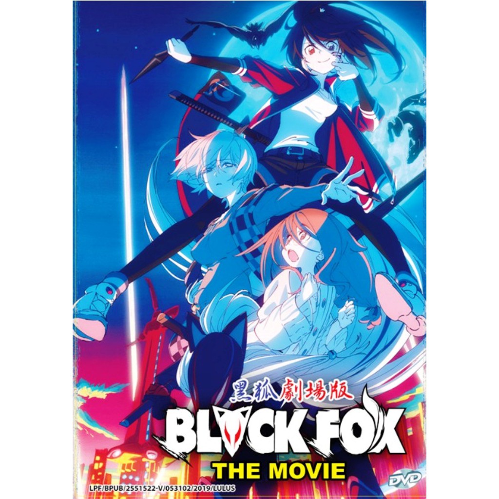 Anime DVD BlackFox The Movie | Shopee Malaysia