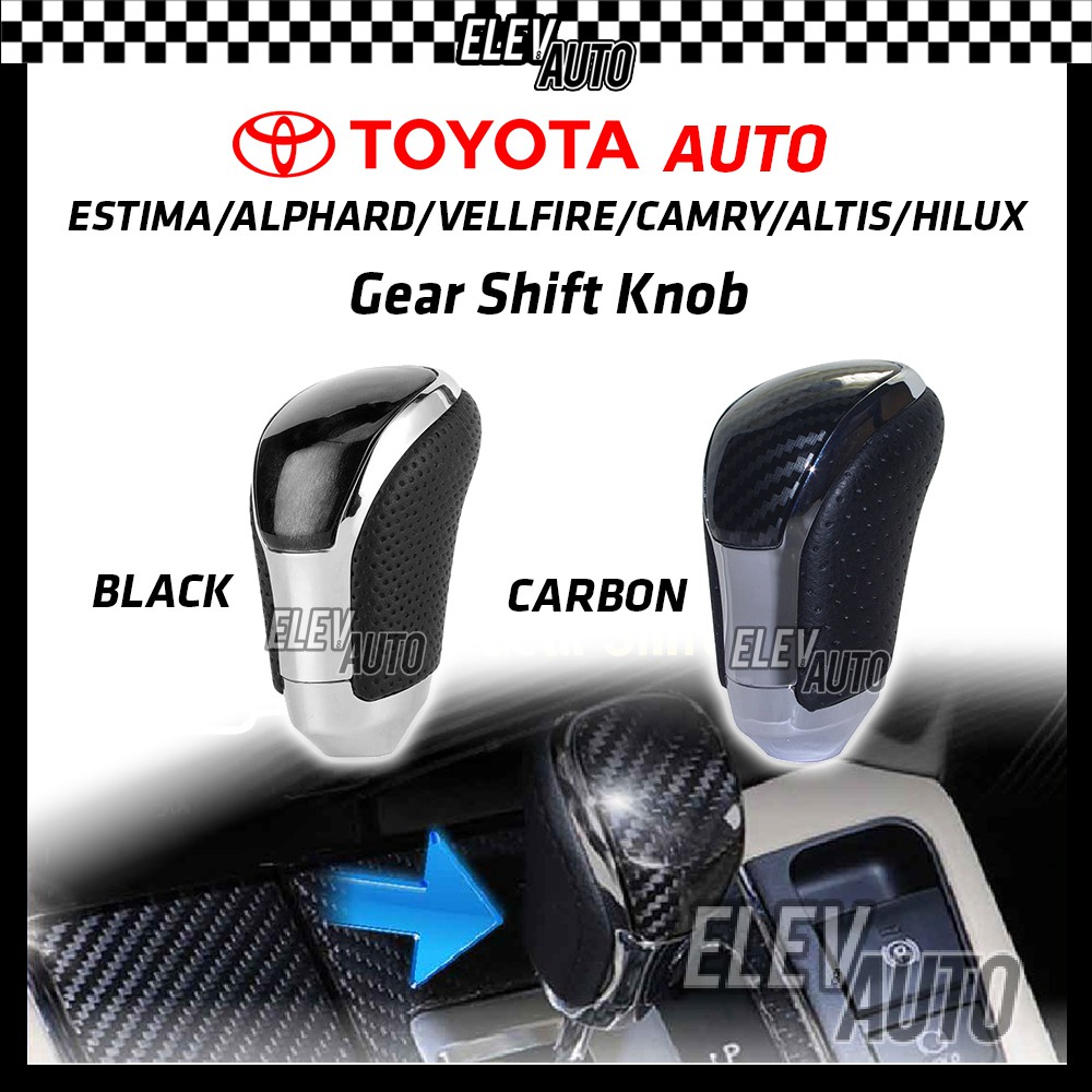 CARBON/BLACK Gear Shift Knob For Toyota Lexus Vellfire/Alphard/Hilux