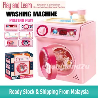 Kids Mini Simulation Light Electric Washing Machine Basket Pretend Play Toy  Set Children Makeup Brush Cleaning Housekeeping Toy - Realistic Reborn  Dolls for Sale