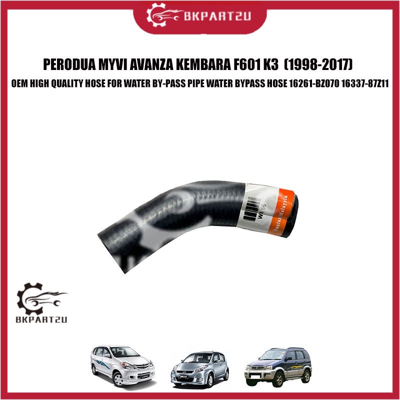 PERODUA MYVI AVANZA KEMBARA F601 K3 (19982017) HOSE FOR WATER BYPASS