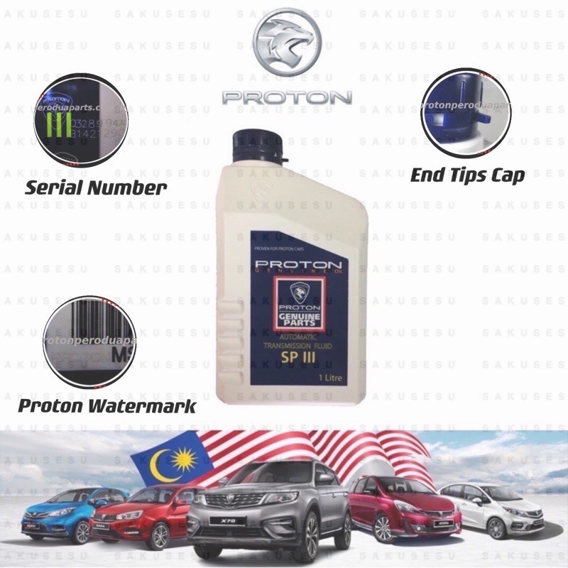 Ms991159 Proton Sp3 Atf Gear Oil 1 Liter For Proton Saga Iswara