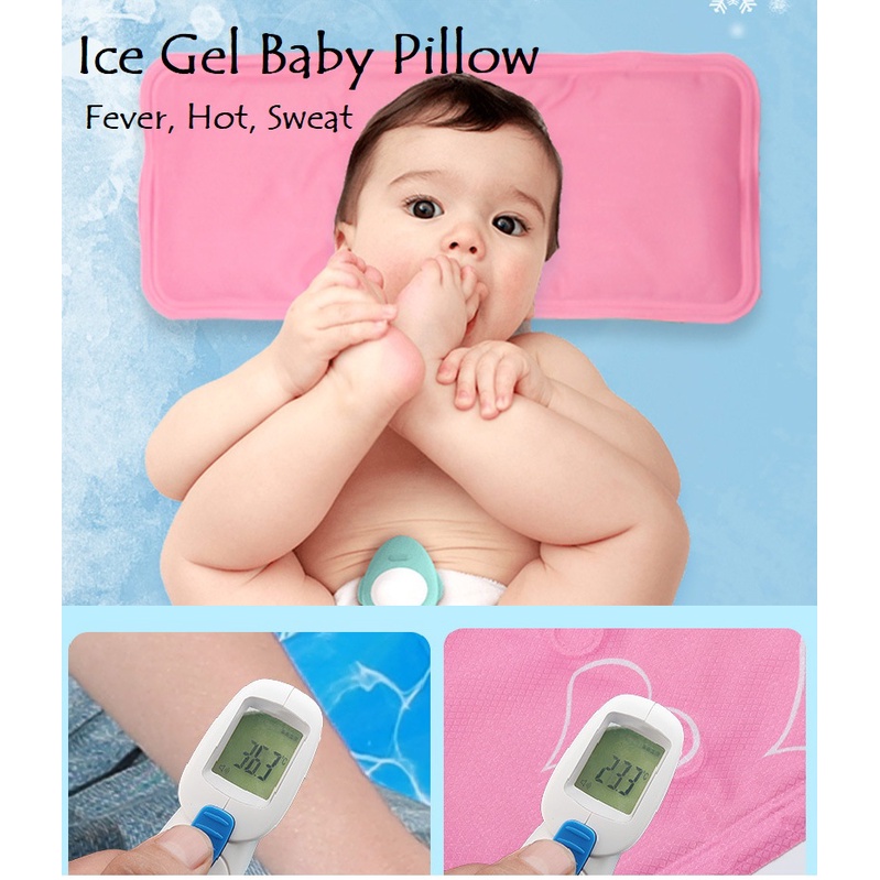 Ice pillow 2024 for fever