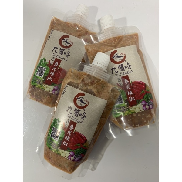 🌶泰式辣椒🌶Thai Cili🌶辣味十足 | Shopee Malaysia