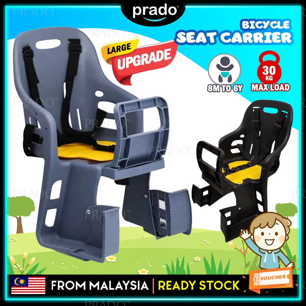 PRAD Upgraded LARGE Bicycle Baby Carrier Rear Seat Kids Carriers