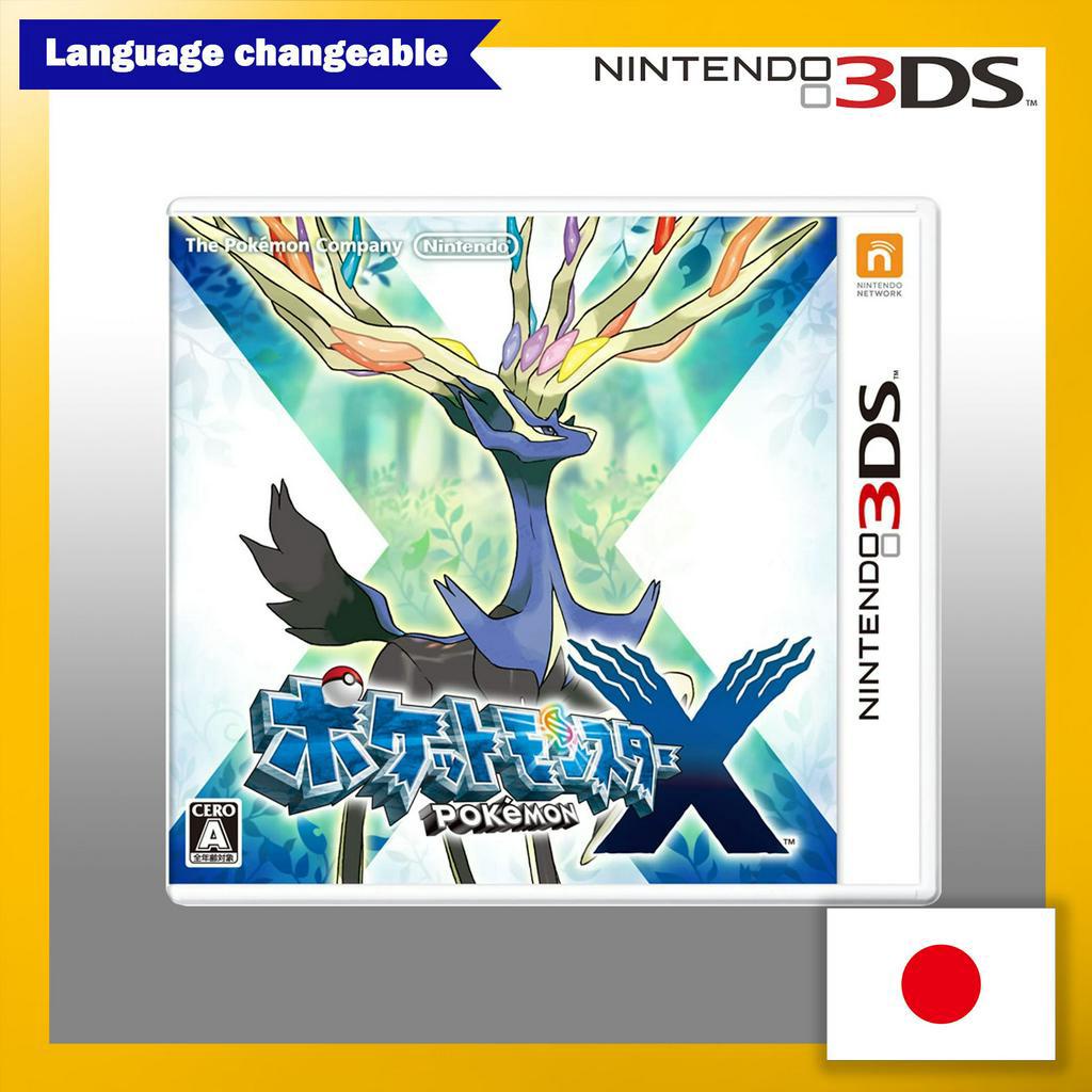 Pokemon X 3DS[ Playable in English ]【Direct from Japan】(Made in Japan