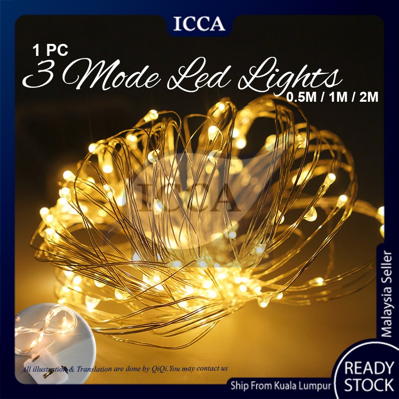 3 Mode Led String Copper Wire Led Sky Full Of Stars Gift Box Bobo ...