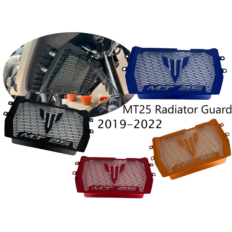 For YAMAHA MT-25 MT 25 MT25 MT03 2019-2022 Radiator Cover Radiator ...