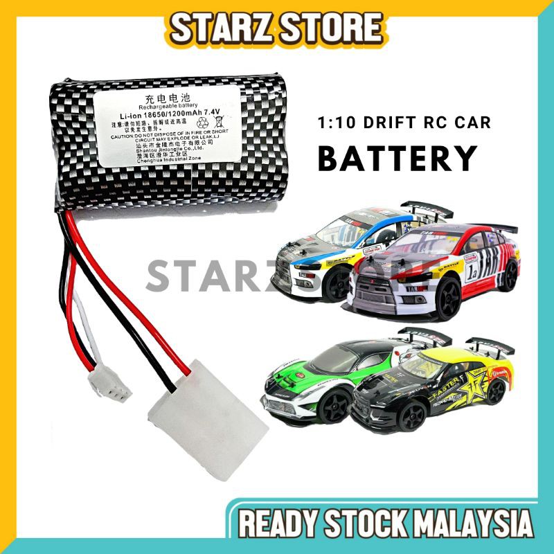 7.4v 18650 li ion Rechargeable battery Charger for IP 999 RC Car Crawler Boat Shopee Malaysia