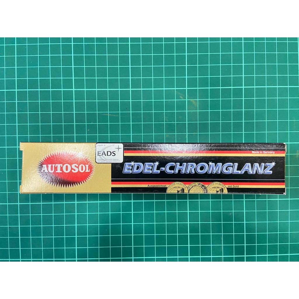 Autosol Metal Polish Paste 75ml (Remove Rust, Oxidation, Stains) Non