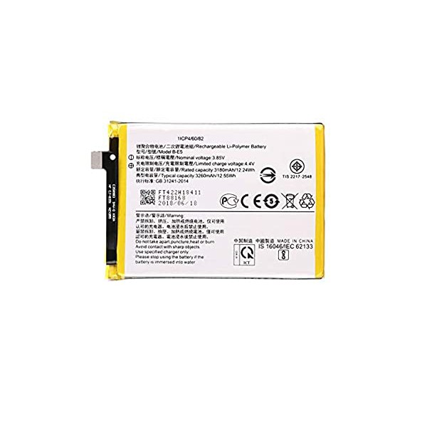 Vv Y81 Y83 Y85 Battery Bateri B E5 3260mah Shopee Malaysia