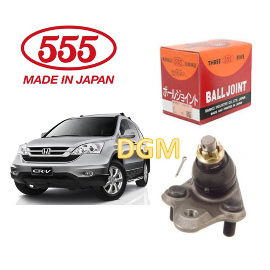 Original 555 (made in Japan) BALL JOINT(LOW) 1SET 2PCS SB-H022 for ...