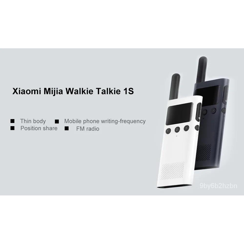 Xiaomi Mijia Mi Walkie Talkie 1S Two Way Interphone with FM Radio ...