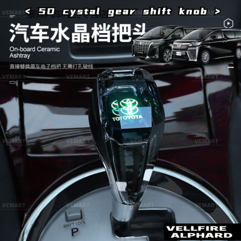 Diamond gear shift knob deals