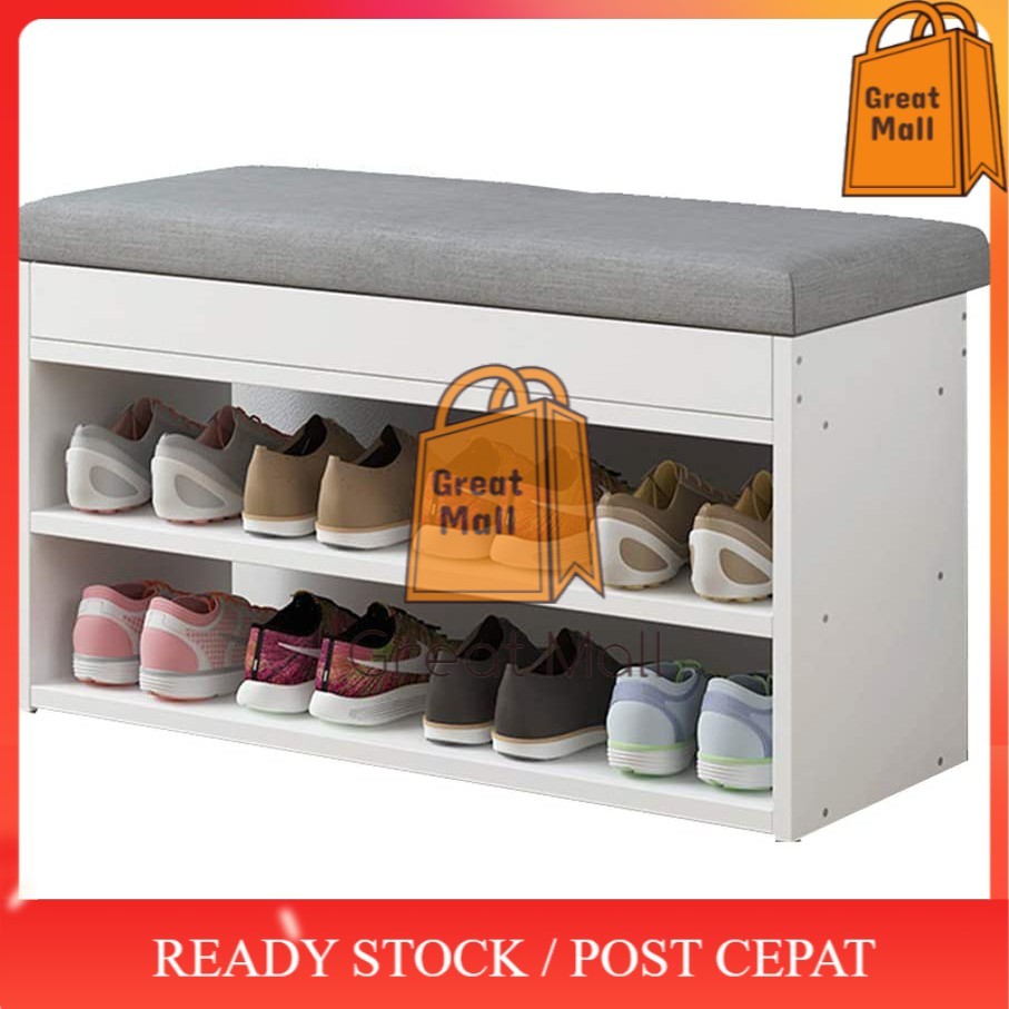 Great Mall Modern Creative Shoe Changing Stool Shoe Rack Low Stool ...