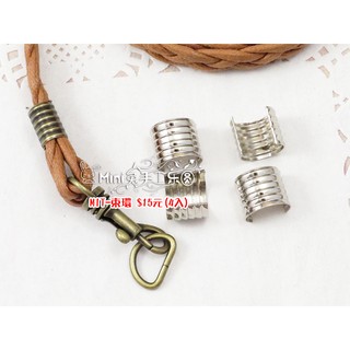 Desk Made Metal Harness Ring 4 Pc | Shopee Malaysia