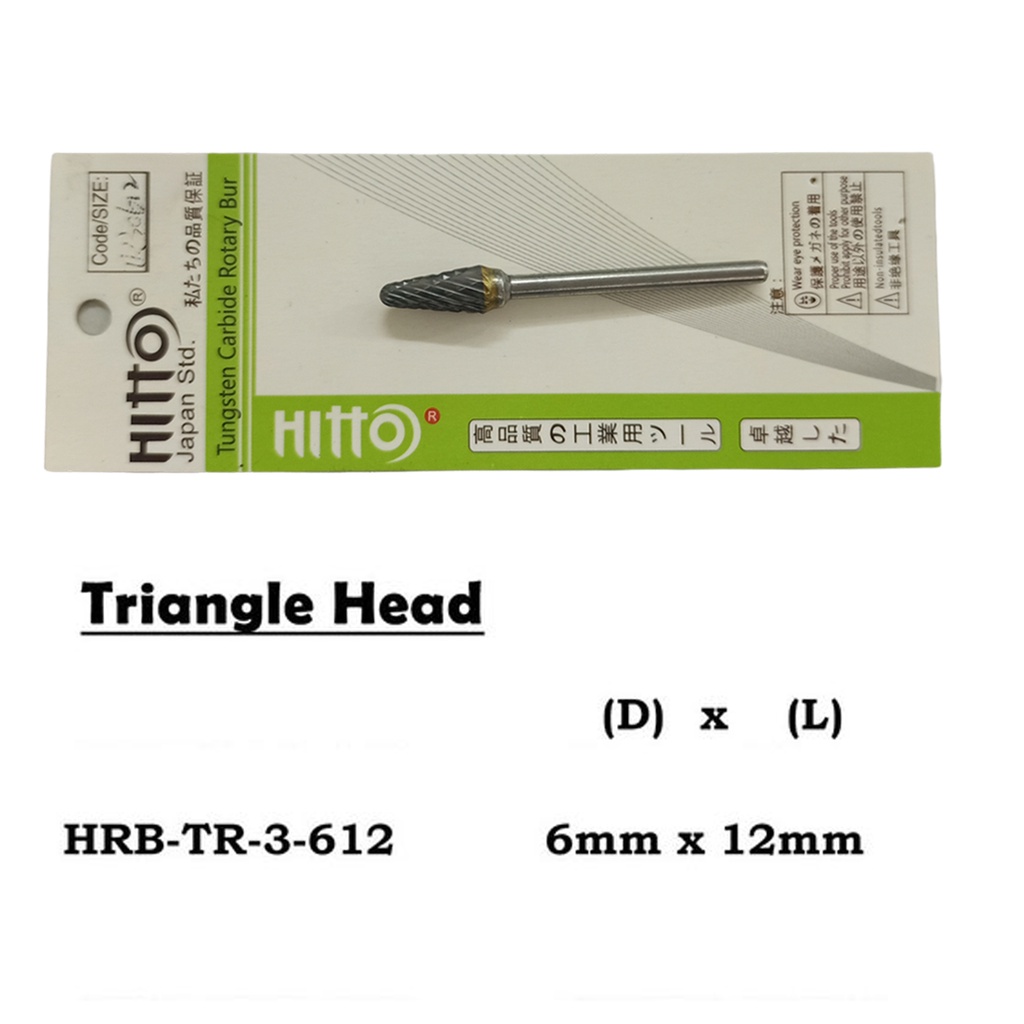 [ HITTO ] 3mm Shanks Tungsten Carbide Rotary Burr Mata Porting Mata