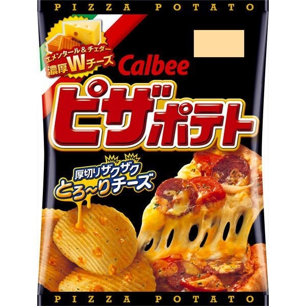 CALBEE Potato Chips - Pizza | Japan | Shopee Malaysia