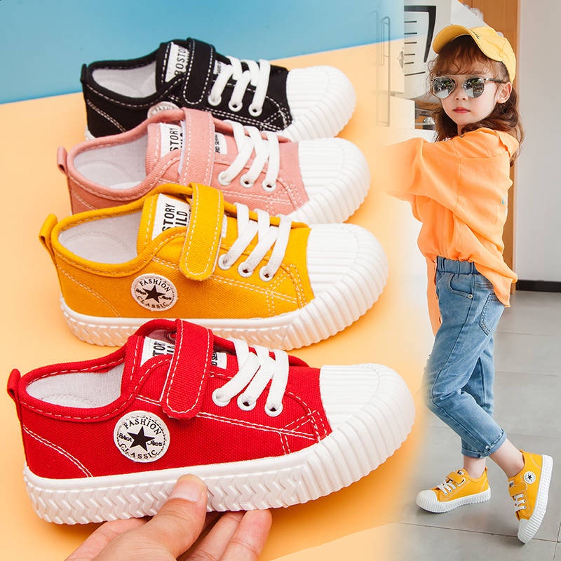 Shopee sale hot sale rubber shoes