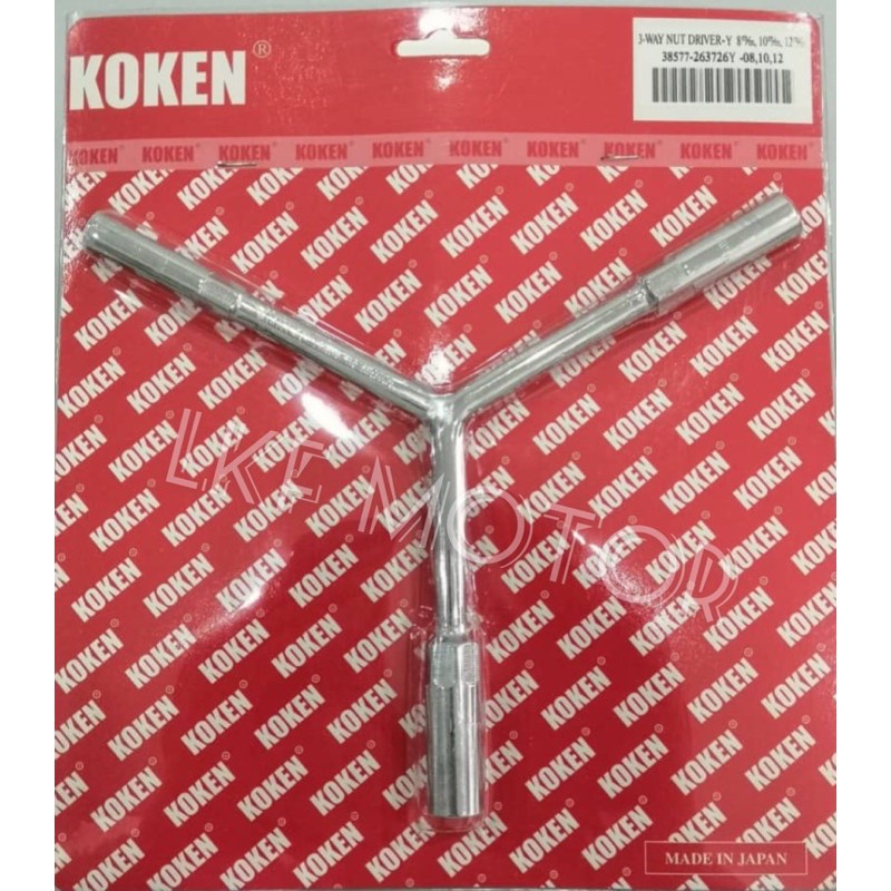 Koken spanners deals