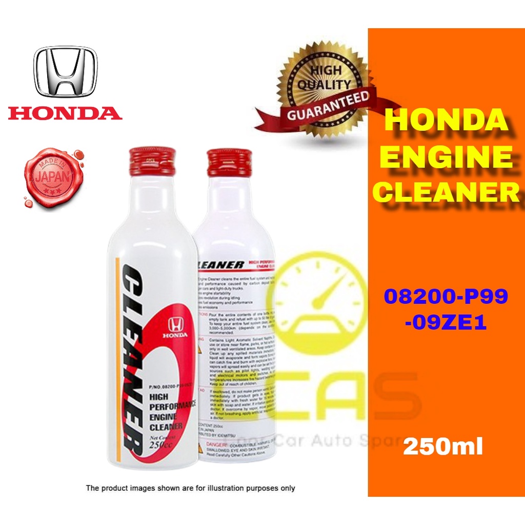 High Performance Engine Cleaner 250cc 250ml ( Made in Japan ) 08200-P99 ...