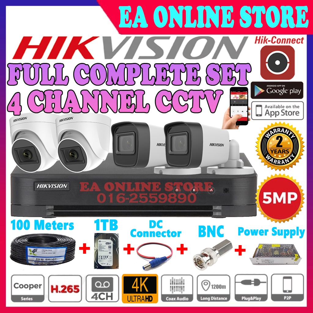 HIKVISION 5MP Full Set DIY 4-CHANNEL Full HD 1920P HIK CCTV 4CH DVR ...