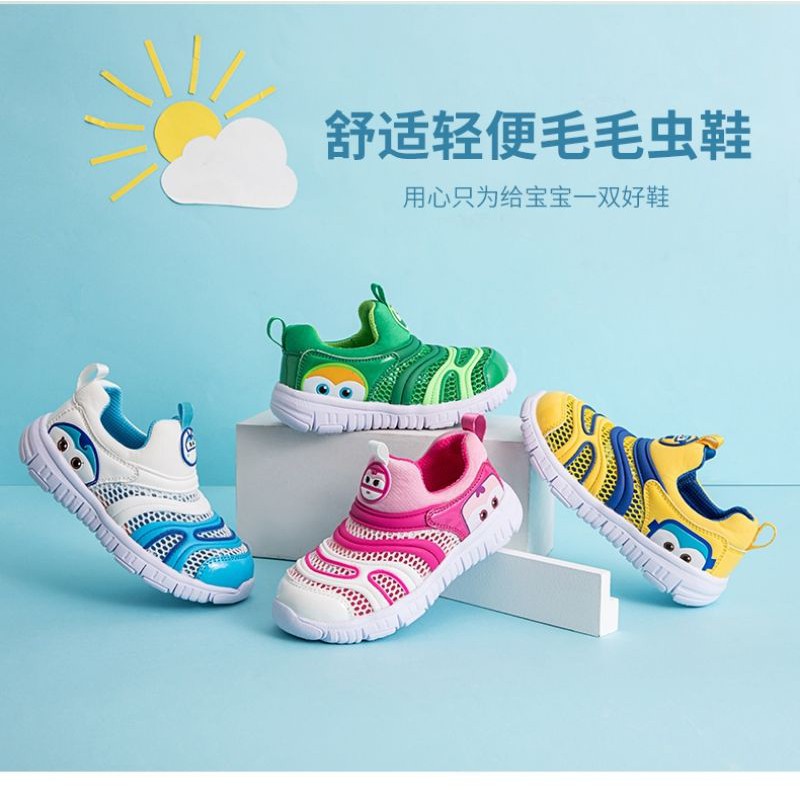 Super wings shoes clearance