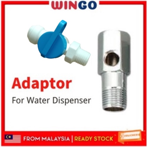 WINGO Water Dispenser Adapter 1/2 X 1/4 Brass Valve Cuckoo Coway Sk