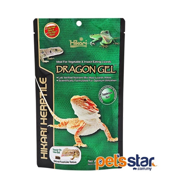 hikari-dragon-gel-bearded-dragon-food-water-dragon-food-butterfly-dragon-food-ocellated