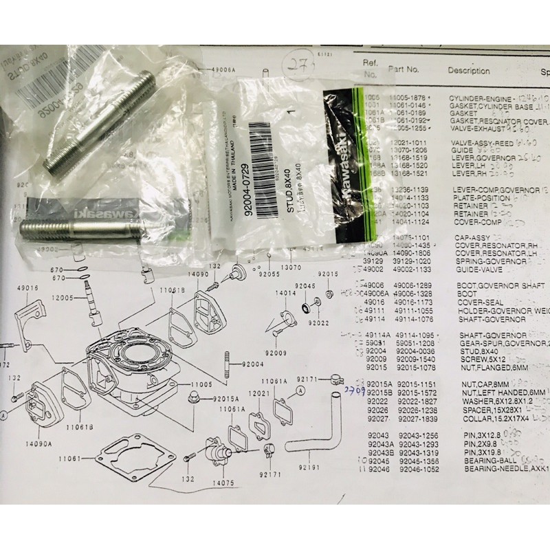 ZX150 RR150 NINJA150RR SUPERKIPS STUD 8X40 CYLINDER (1PC) TIANG BLOCK ...
