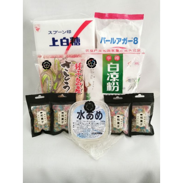 Wagashi. Japanese Ingredients. Brown Sugar. Less Sweet Sugar. Syrup