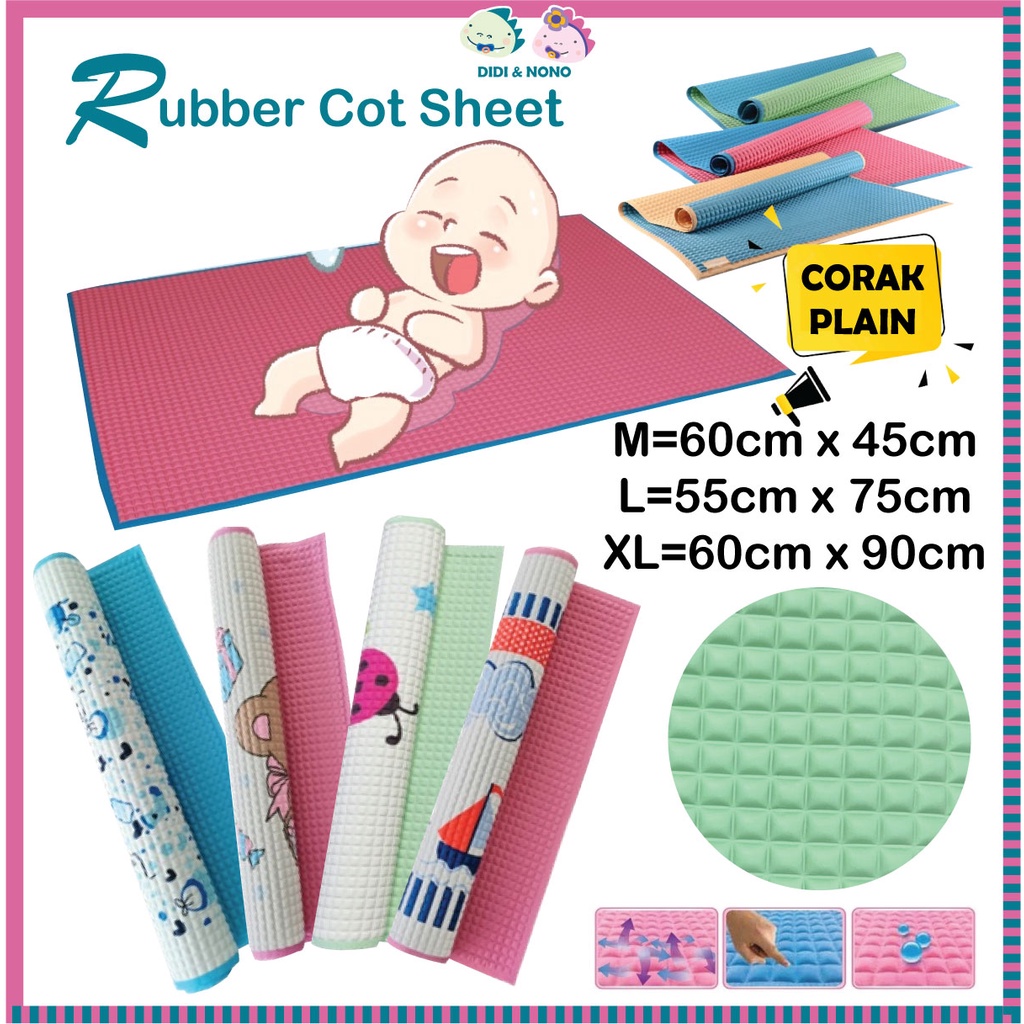 Baby Air filled Baby Rubber Cot Sheet Plain Corak Waterproof Alas Getah