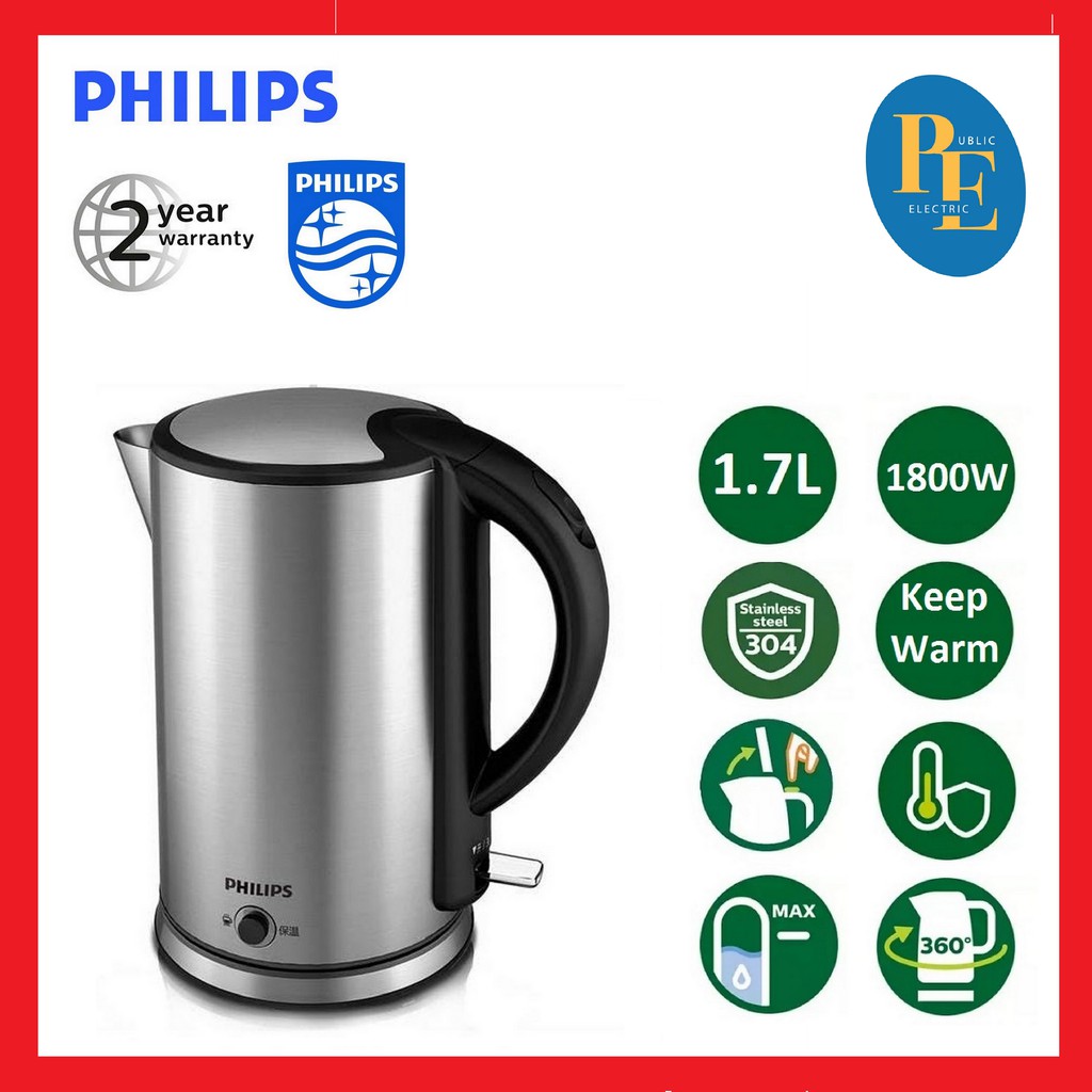 Philips Kettle HD9316 ( Keep Warm Function ) 1.7L