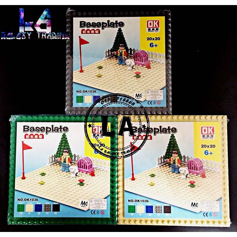 Lego Compatible Small Base Plate Thick 20 x 20 Studs | Shopee Malaysia