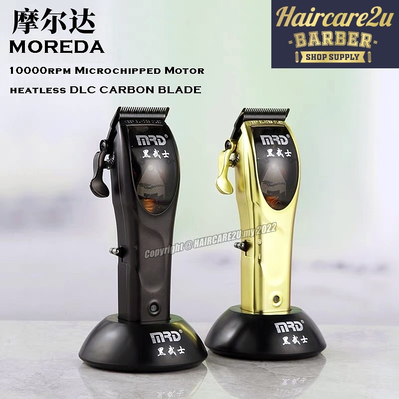 Moreda MRD HD100M Professional Modular Clipper with Microchipped