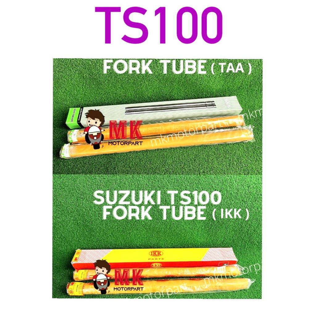 (Pair) Suzuki TS100 30mm Front FORK TUBE IKK / TAA SCRAMBLE TS 100 FORK