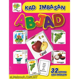 Kad Imbasan Flash Card - ABC 32 Keping AM Kad Imbas (Kiddibird ...