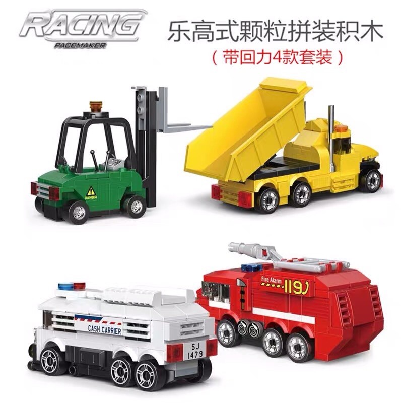 DECOOL MINI RACING PULL BACK FUNCTIONS CAR (22031D) Shopee Malaysia