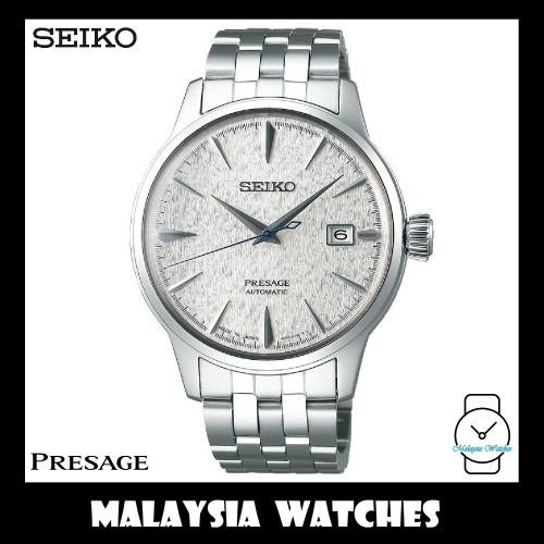 Seiko fuyugeshiki limited hot sale edition presage cocktail srpc97j1