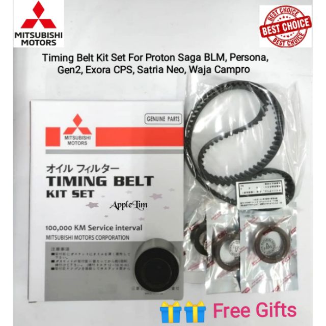 TIMING BELT KIT SET PROTON SAGA BLM, PERSONA, Gen2, Satria Neo, Exora