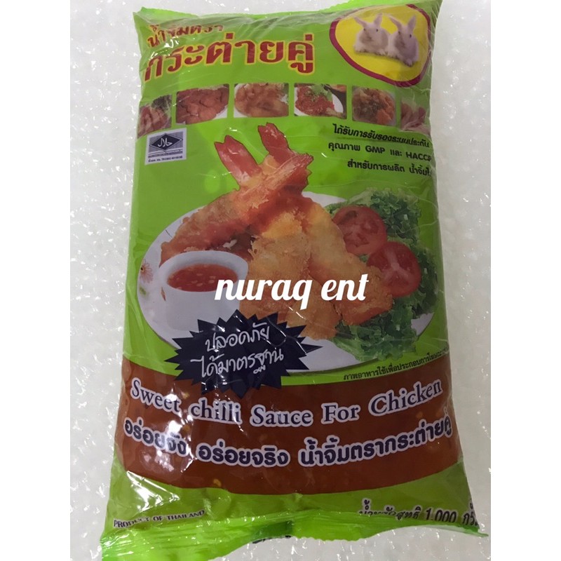 sos pencicah thailand / colek thai (1kg) | Shopee Malaysia