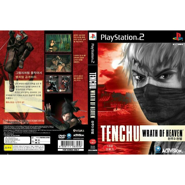 PS2 Tenchu - Wrath of Heaven ( DVD Games ) | Shopee Malaysia