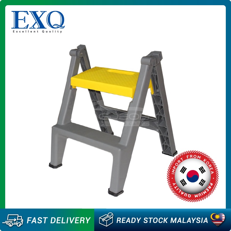 EXQ Two Step Folding Ladder Auto Detailing Plastic Step Stool Chair